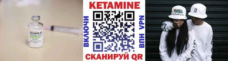 блэк спрут вход как найти наркотики Змеиногорск сайты даркнета какой сайт КЕТАМИН VHQ