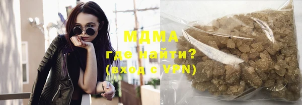 mdpv Володарск