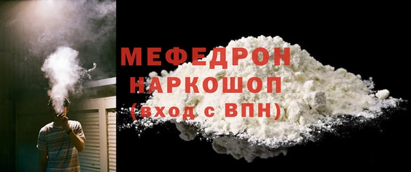 mdpv Володарск