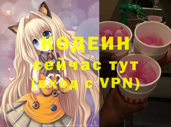 mdpv Володарск