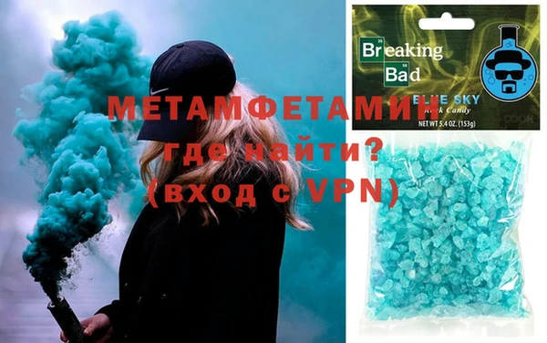 mdpv Володарск