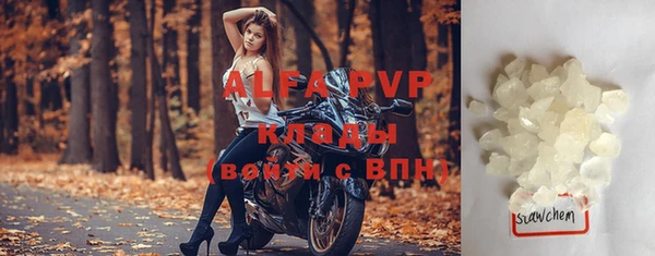 mdpv Володарск