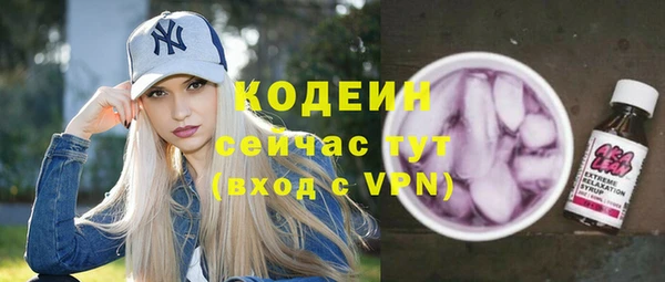 mdpv Володарск