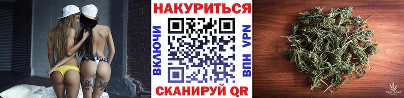 Шишки марихуана AK-47  Змеиногорск 